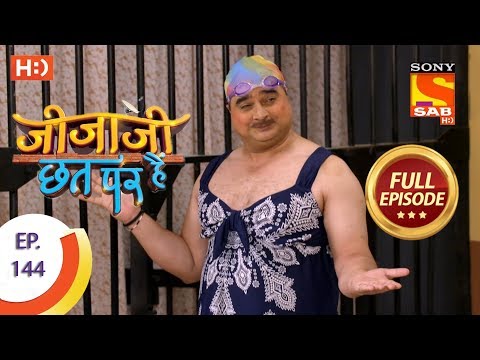 Jijaji Chhat Per Hai - Ep 144 - Full Episode - 27th July, 2018